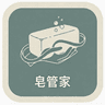 SoapButler